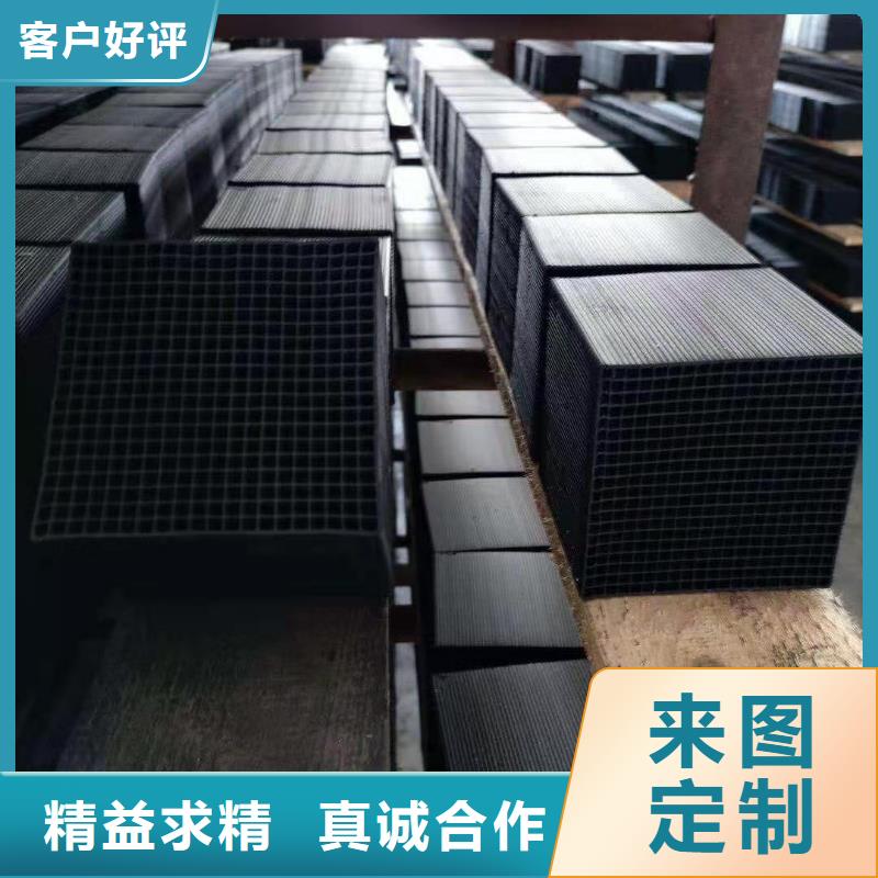 銷售活性炭-寶興環(huán)保科技有限公司