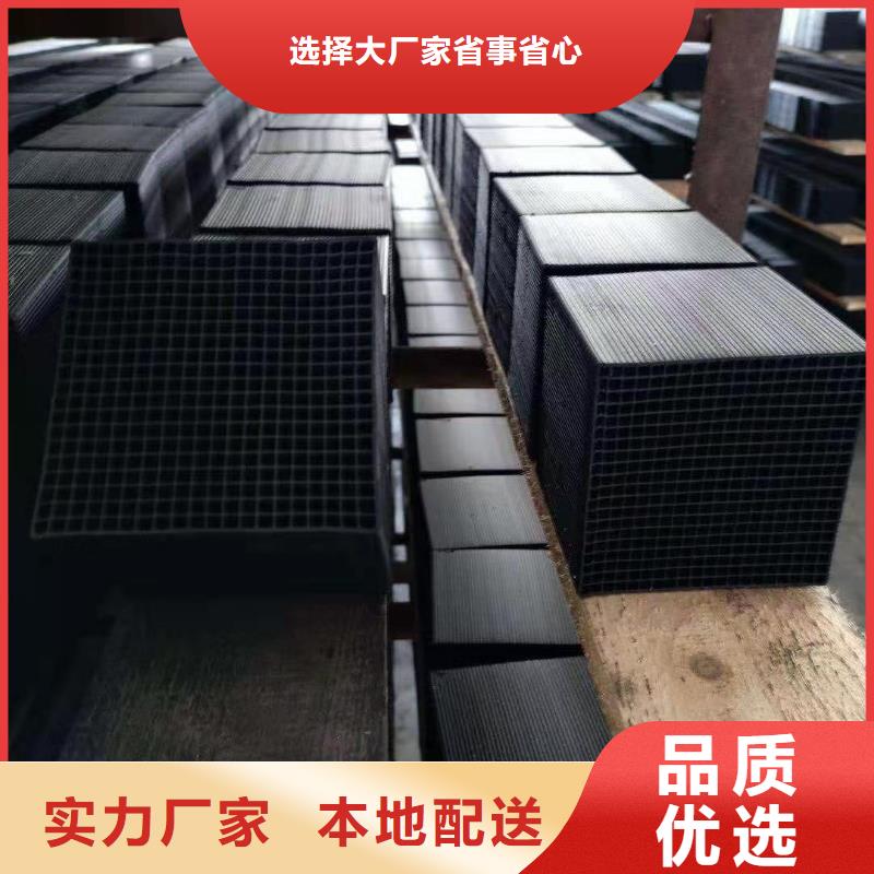 活性炭采購認準大廠