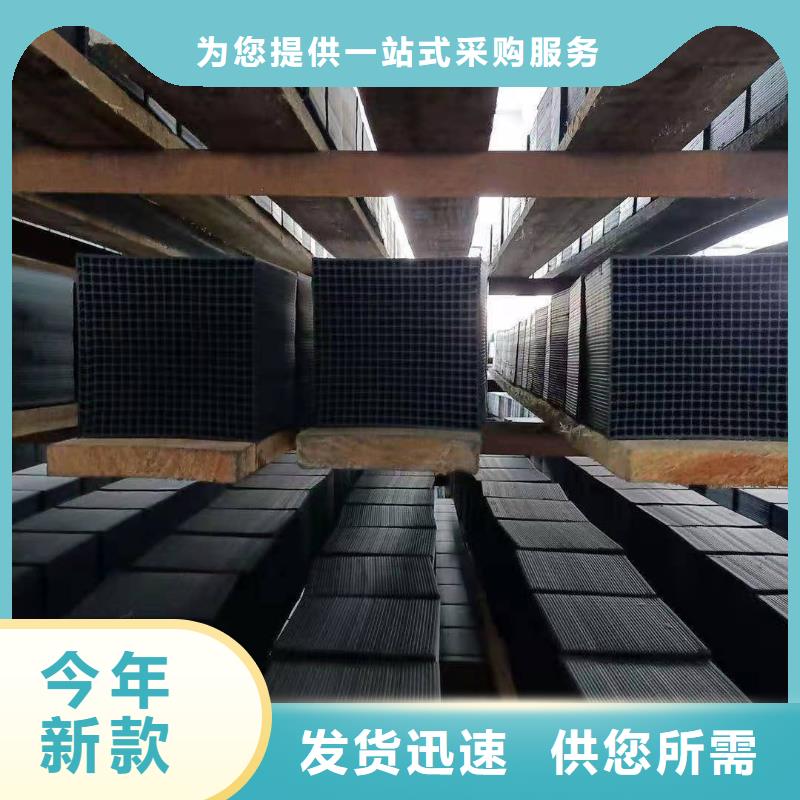 2025源頭廠家#活性炭#專業(yè)定制