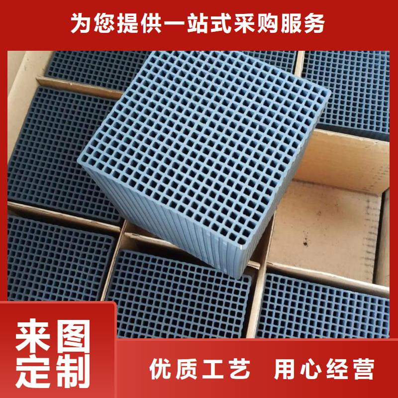 優質的活性炭廠家