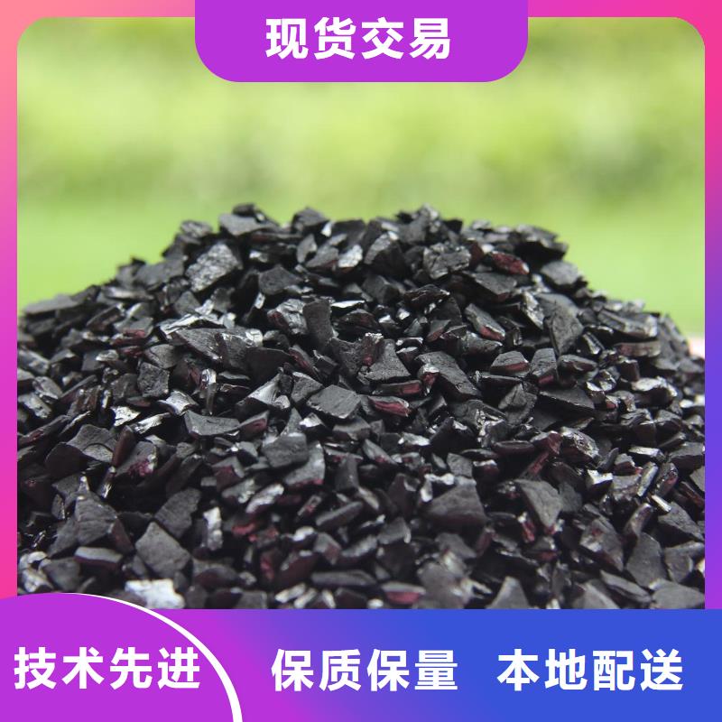 活性炭-活性炭價格透明