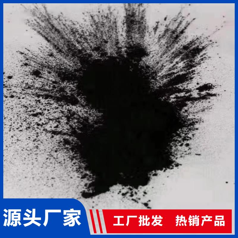 活性炭企業