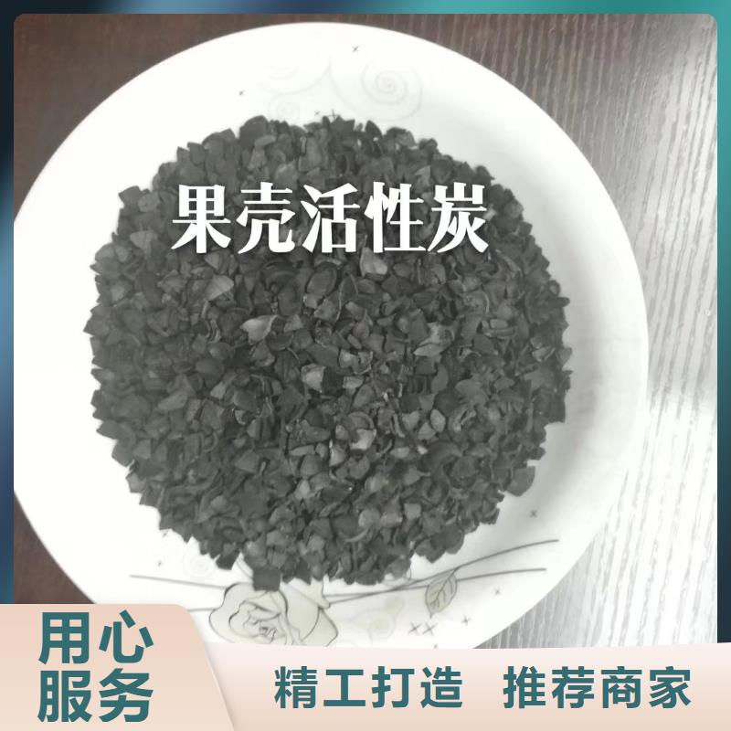 粉末活性炭全國走貨