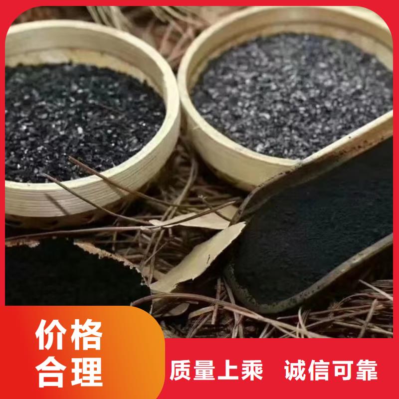 活性炭大品牌口碑優(yōu)