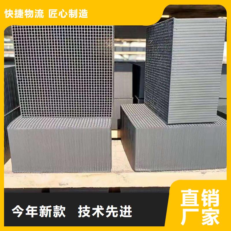 活性炭、活性炭廠家直銷-找寶興環保科技有限公司