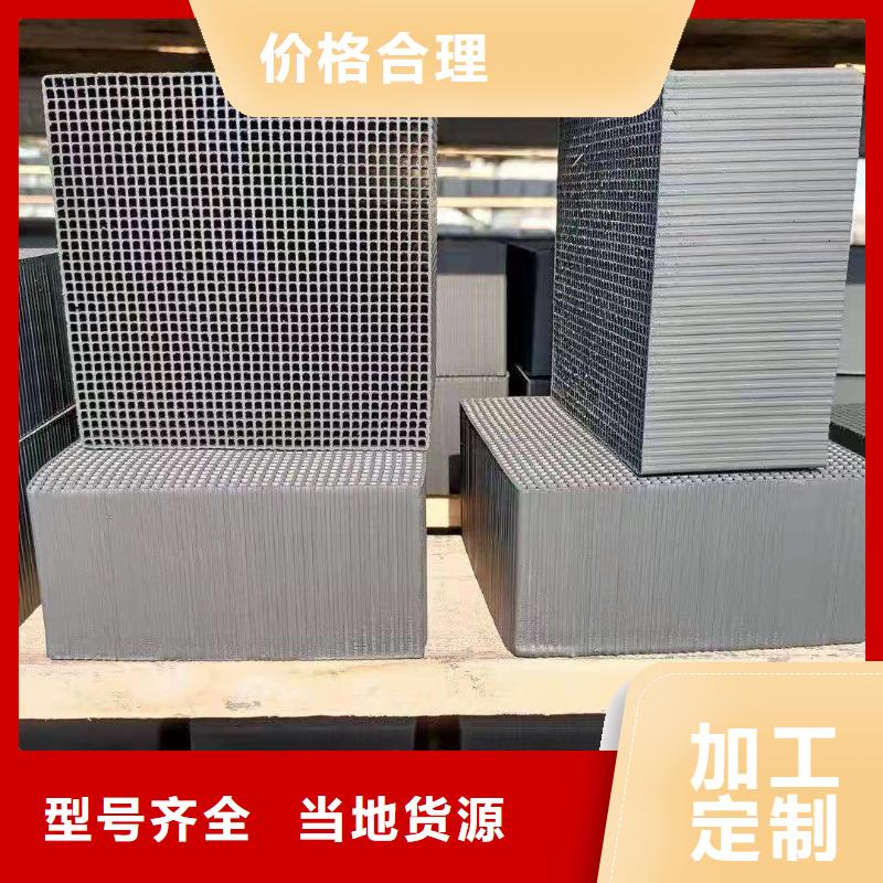 做活性炭的廠家