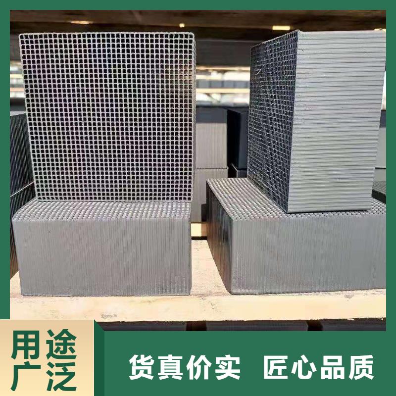 椰殼活性炭今日價格