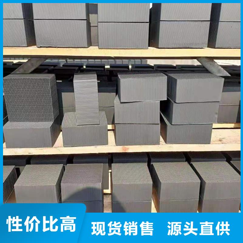 椰殼活性炭2025價格