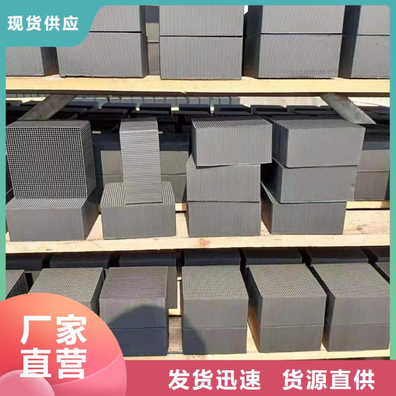 活性炭質(zhì)保時間長