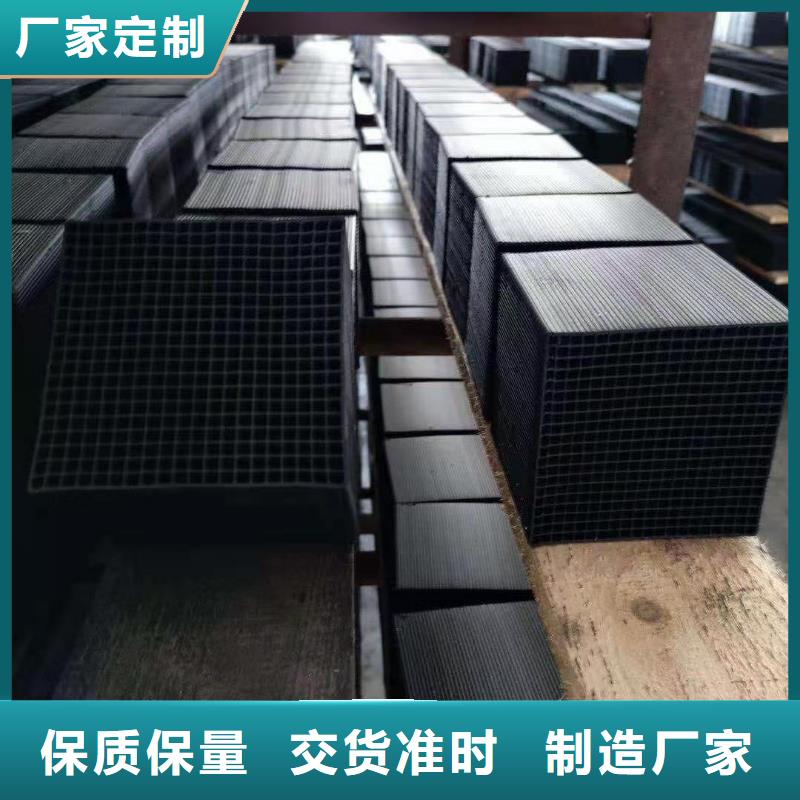 活性炭直銷品牌:活性炭生產廠家