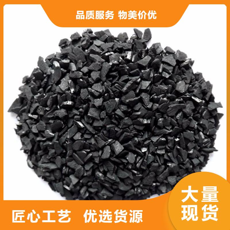 活性炭規(guī)格介紹行業(yè)優(yōu)選