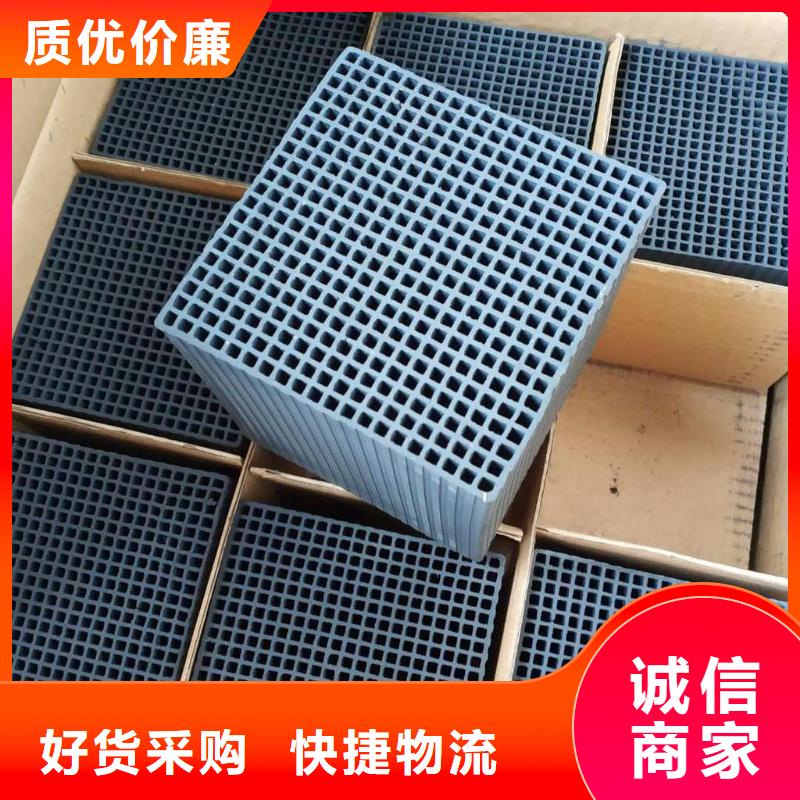 暢銷的活性炭生產廠家