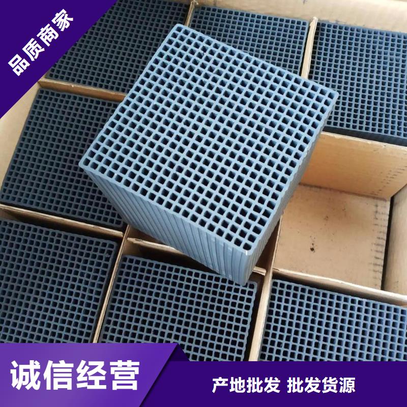 活性炭大品牌口碑優(yōu)