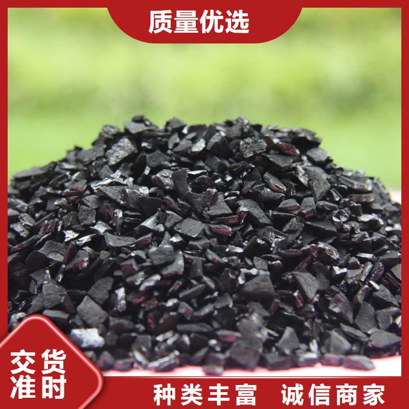 活性炭技術參數