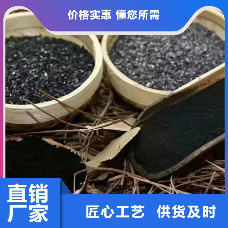 蜂窩活性炭一噸多少錢質(zhì)量優(yōu)