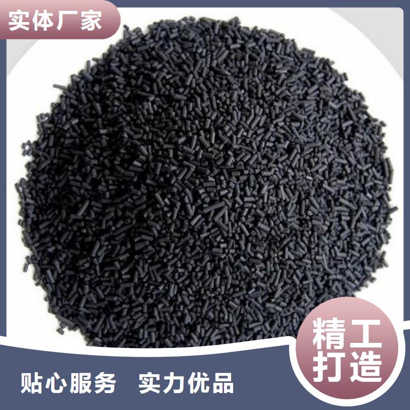 活性炭源頭工廠