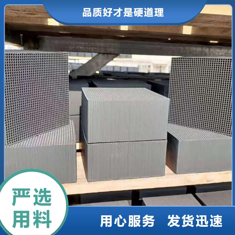 活性炭優惠中