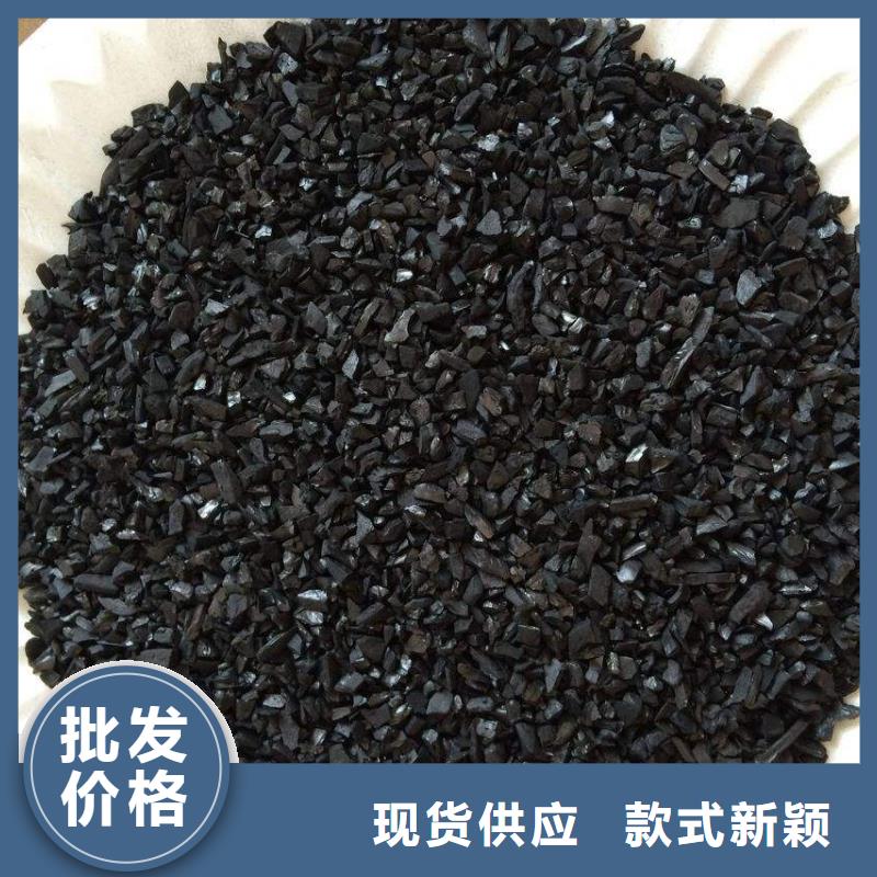 活性炭大規模廠家