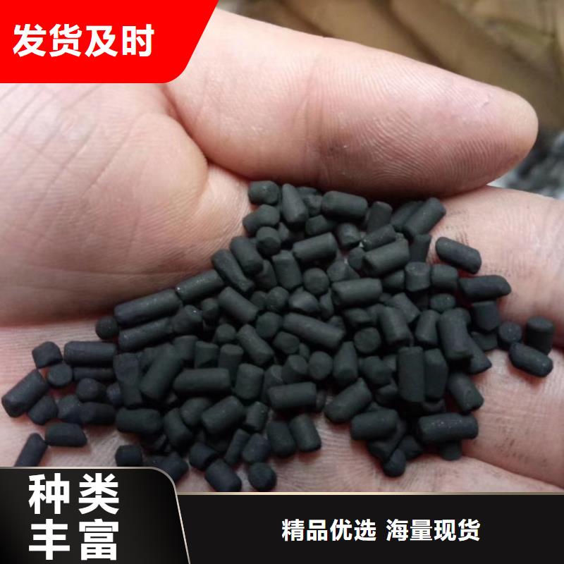 活性炭便宜批發