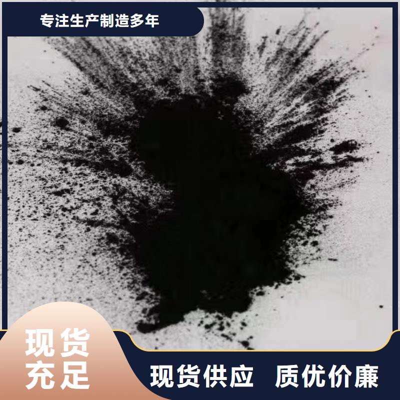 活性炭廠家優惠促銷
