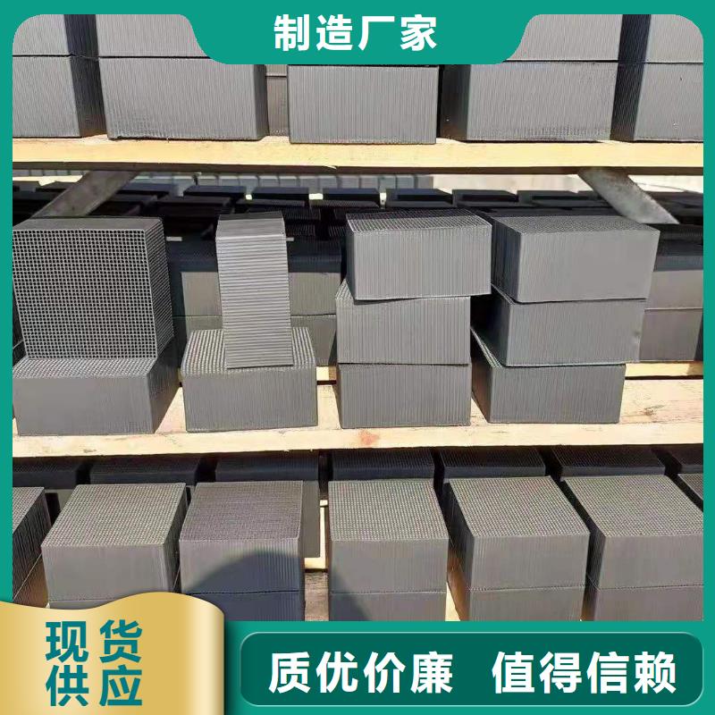 有現(xiàn)貨的活性炭批發(fā)商