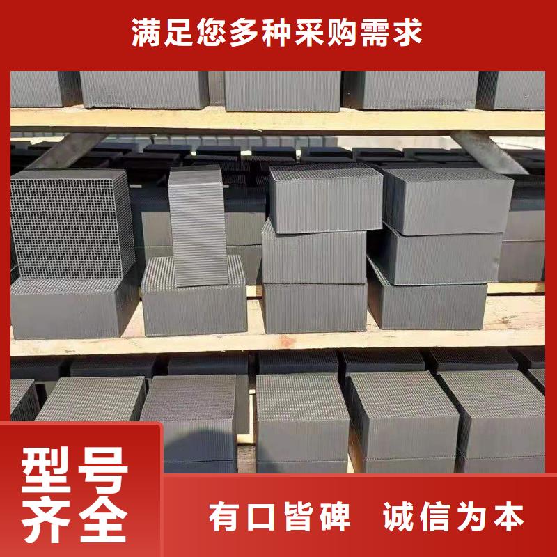 粉狀活性炭2025價格