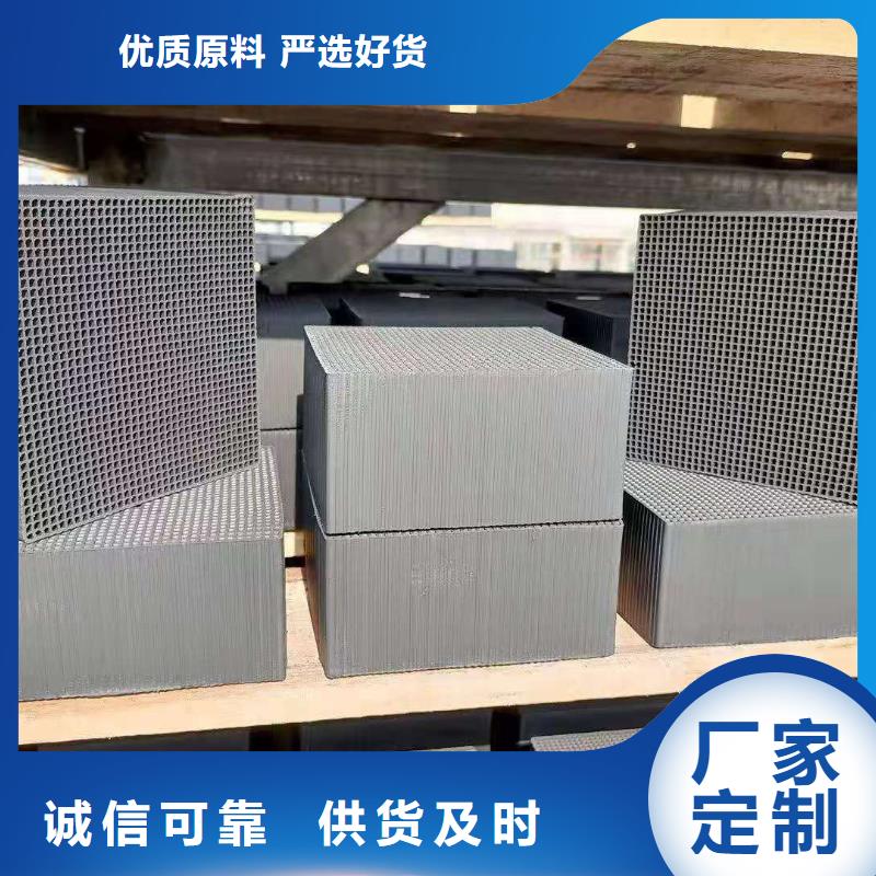 發貨速度快的活性炭生產廠家