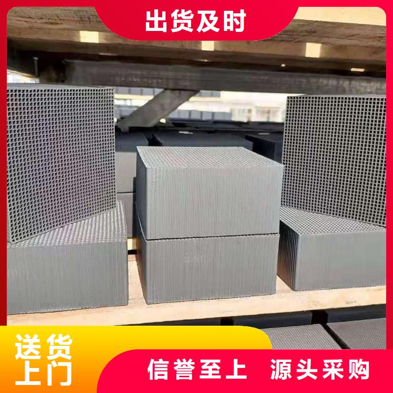 活性炭-實力廠家