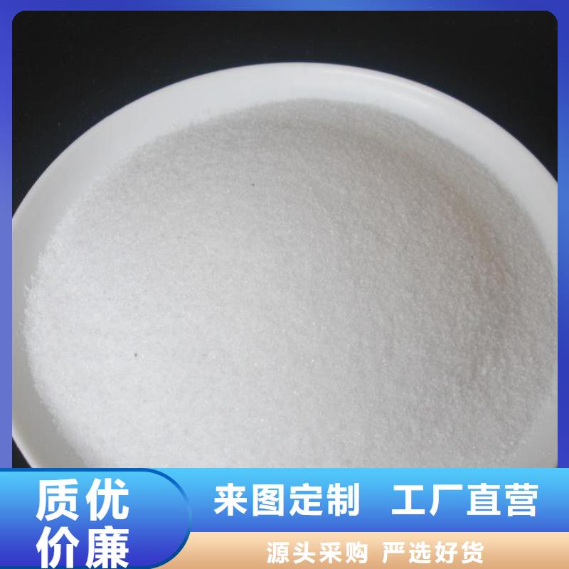 聚丙烯酰胺遠銷海外