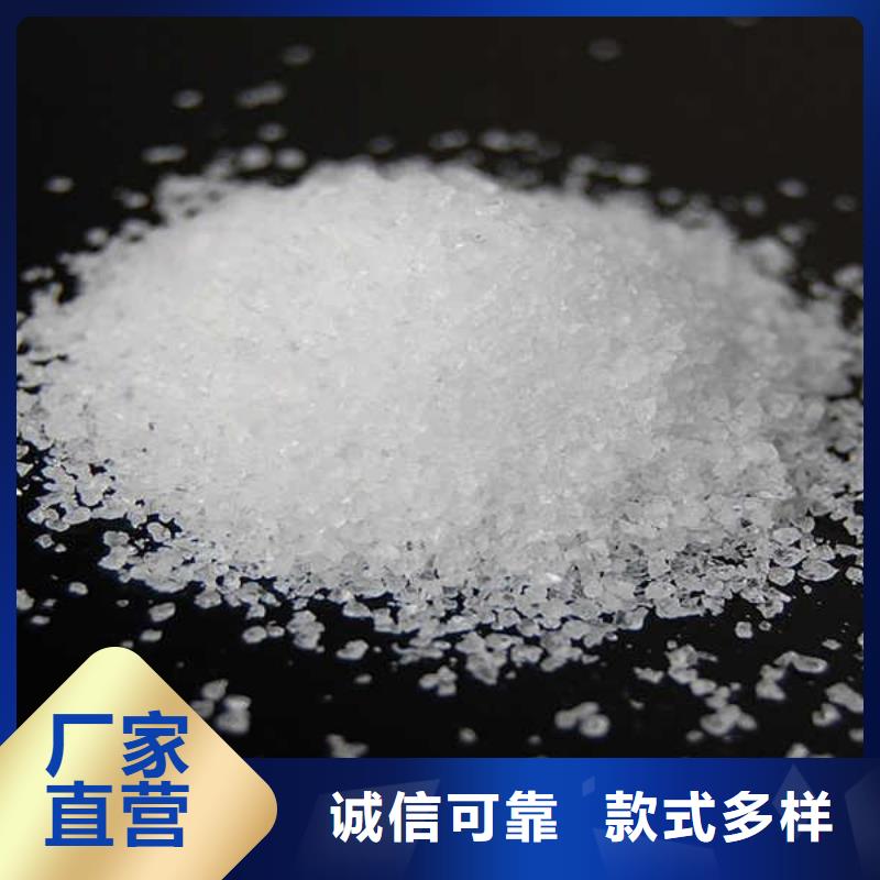 聚丙烯酰胺市場行情