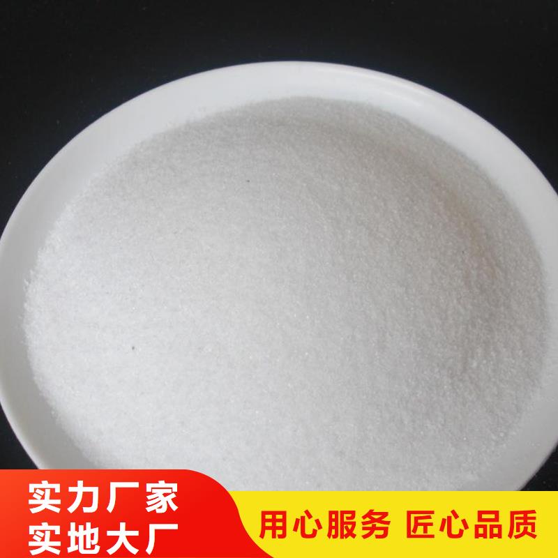 聚丙烯酰胺品質與價格