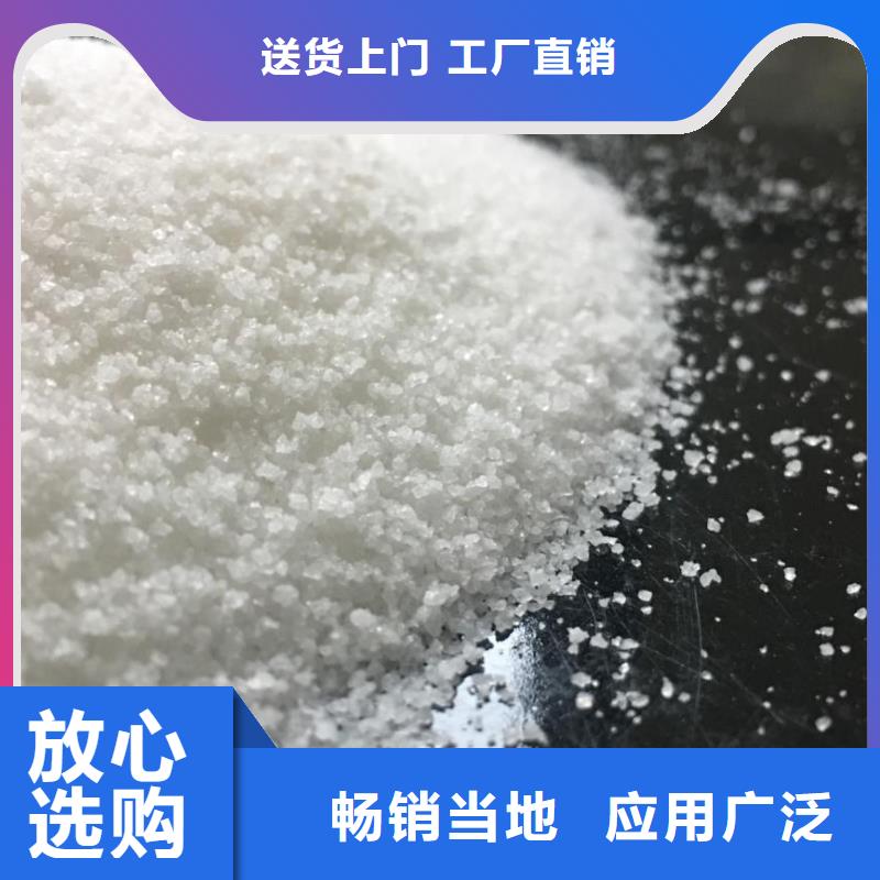 聚丙烯酰胺技術參數