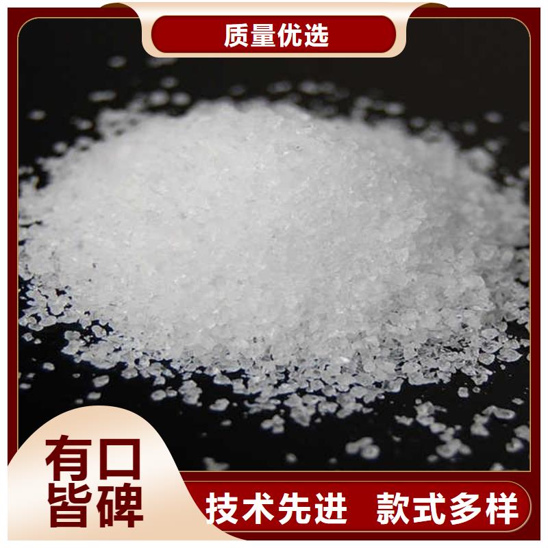 聚丙烯酰胺實力商家