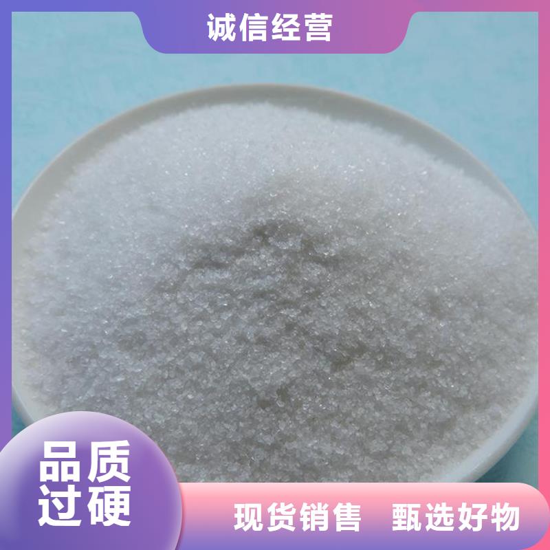 聚丙烯酰胺歡迎詢價