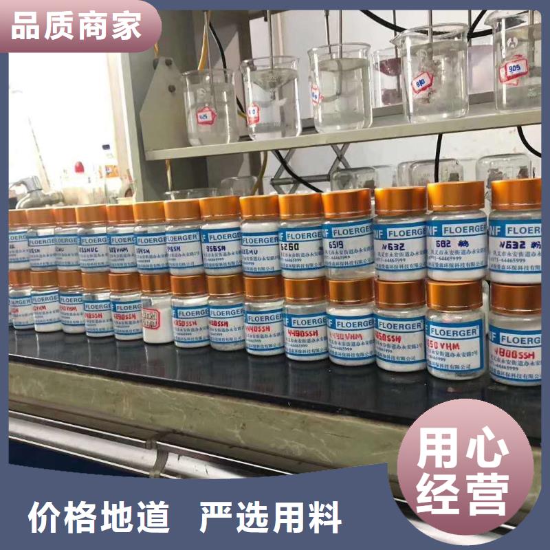 聚丙烯酰胺遠銷海外