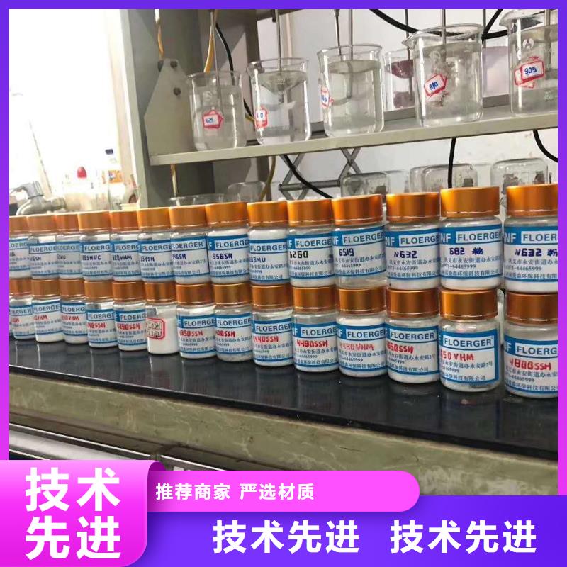 聚丙烯酰胺安裝價(jià)格
