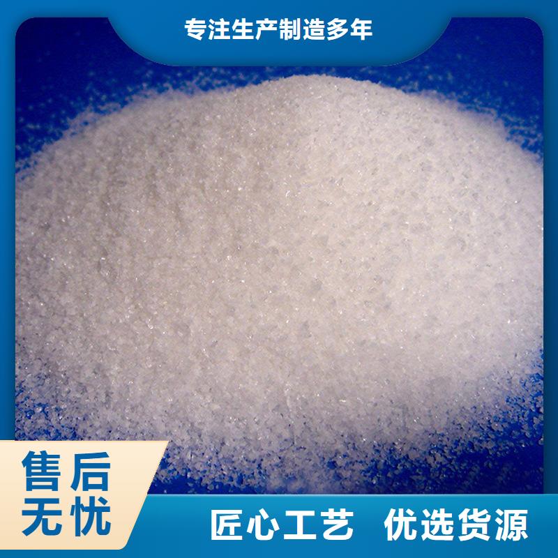 聚丙烯酰胺工廠-廠家