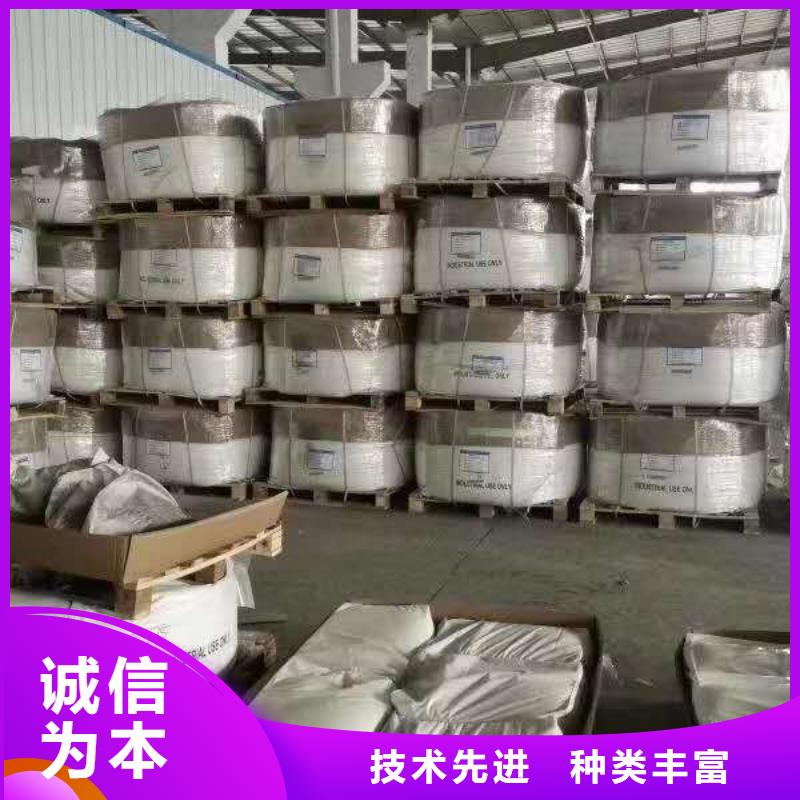 聚丙烯酰胺_生產廠家_品質保證