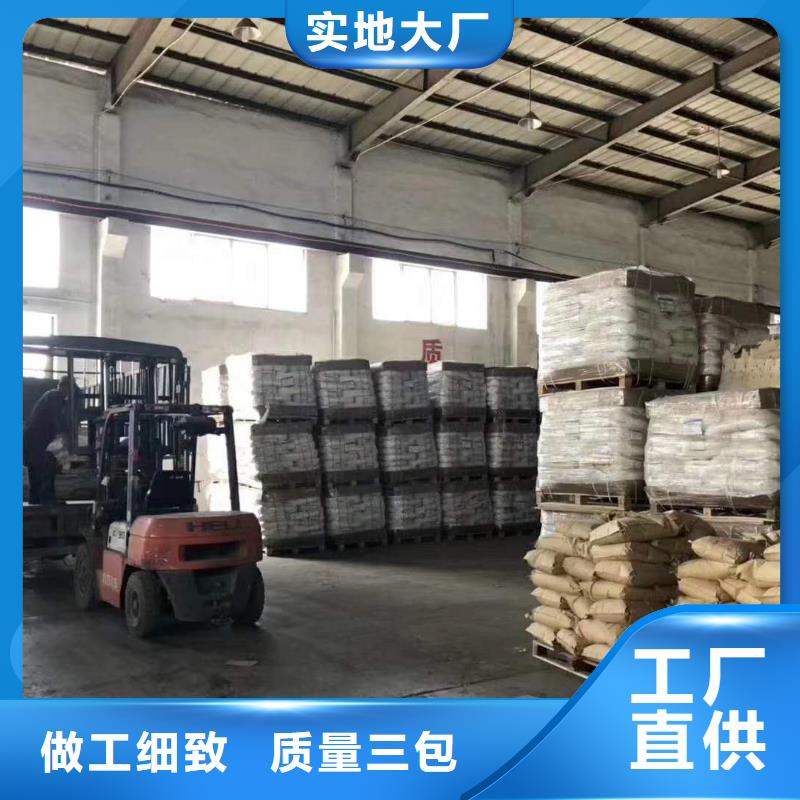 性價比高的聚丙烯酰胺公司