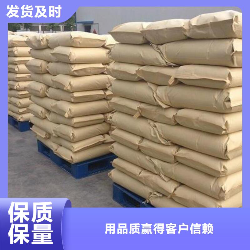 生產銷售#聚丙烯酰胺#的廠家