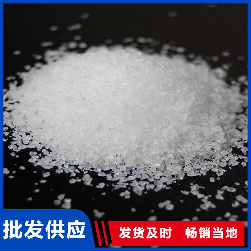 用戶認可的聚丙烯酰胺廠家