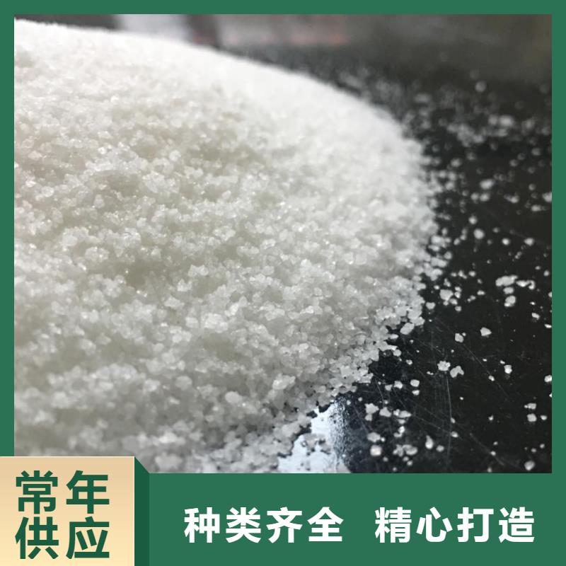 聚丙烯酰胺廠家
