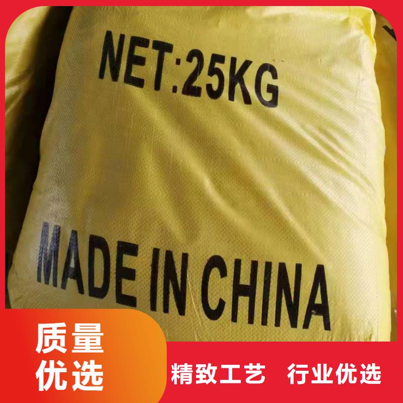 聚合氯化鋁-資質齊全