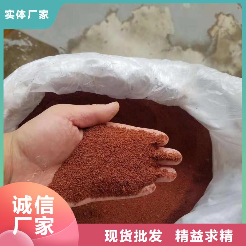 聚合氯化鋁質量靠得住