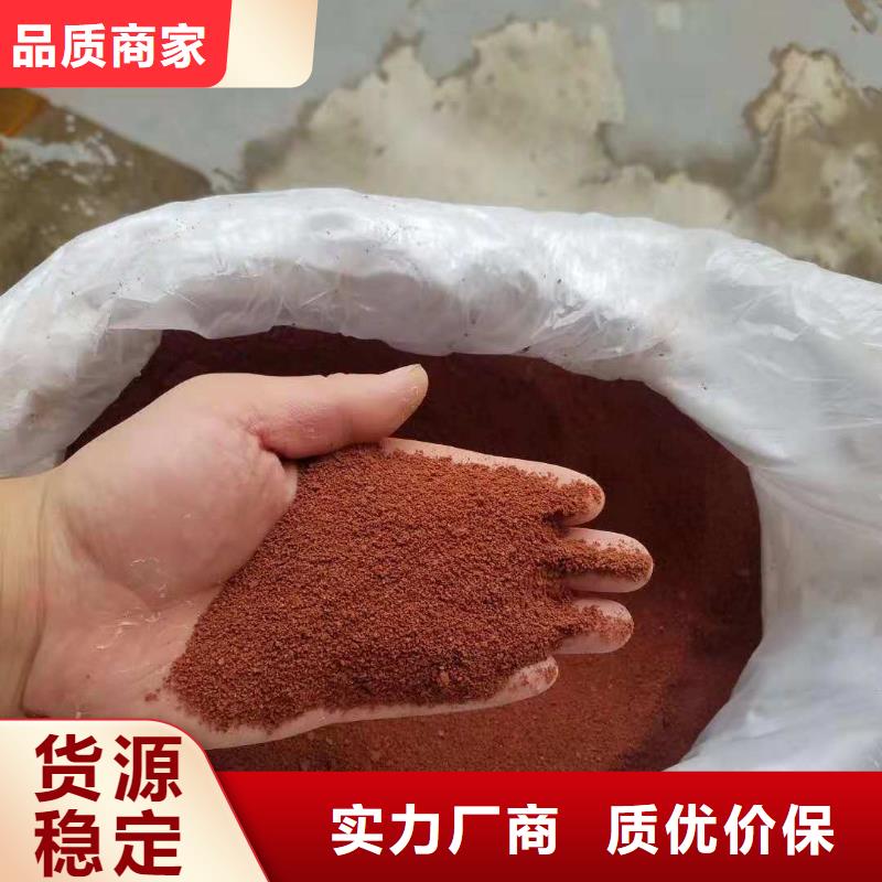 發貨及時的聚合氯化鋁批發商