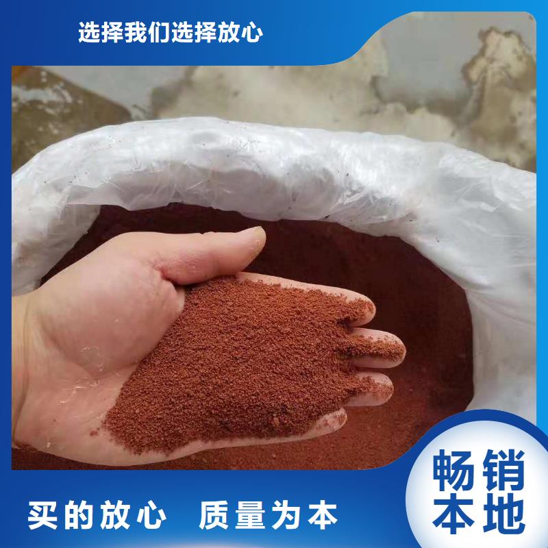 供應聚合氯化鋁的廠家