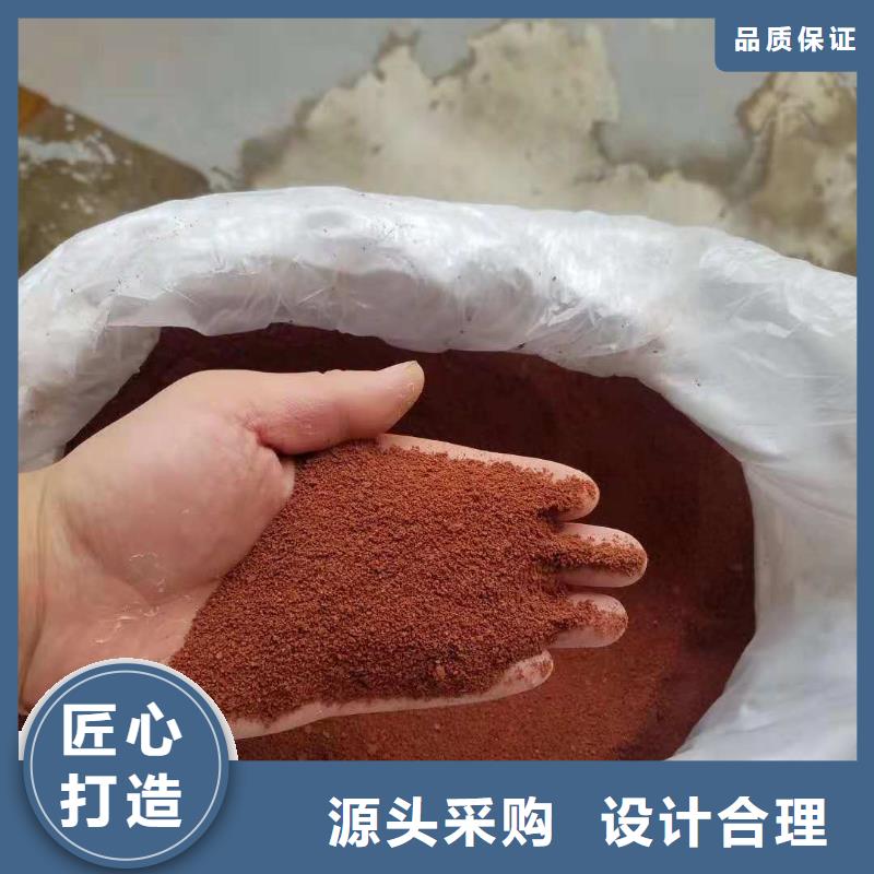 聚合氯化鋁-聚合氯化鋁保質
