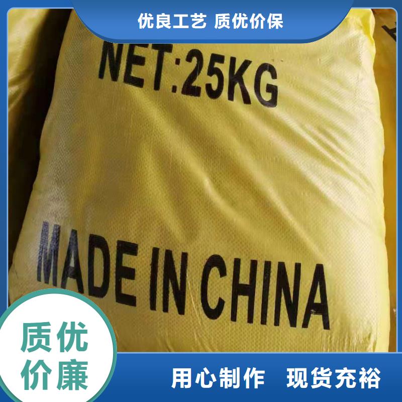 聚合氯化鋁廠家在什么位置
