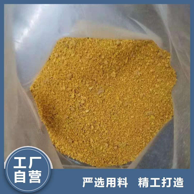 聚合氯化鋁品質經得起考驗