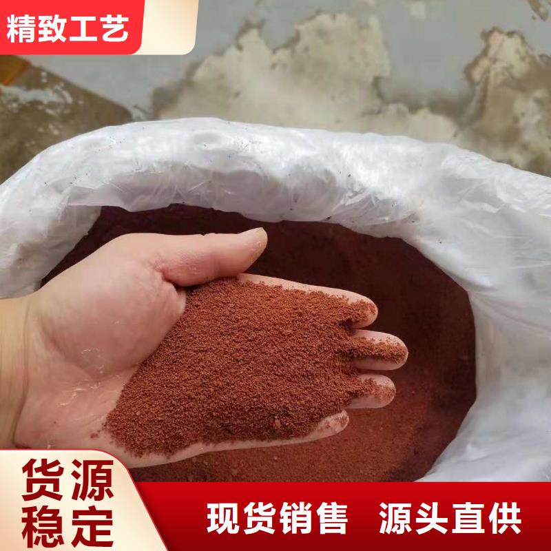 聚合氯化鋁-聚合氯化鋁保量